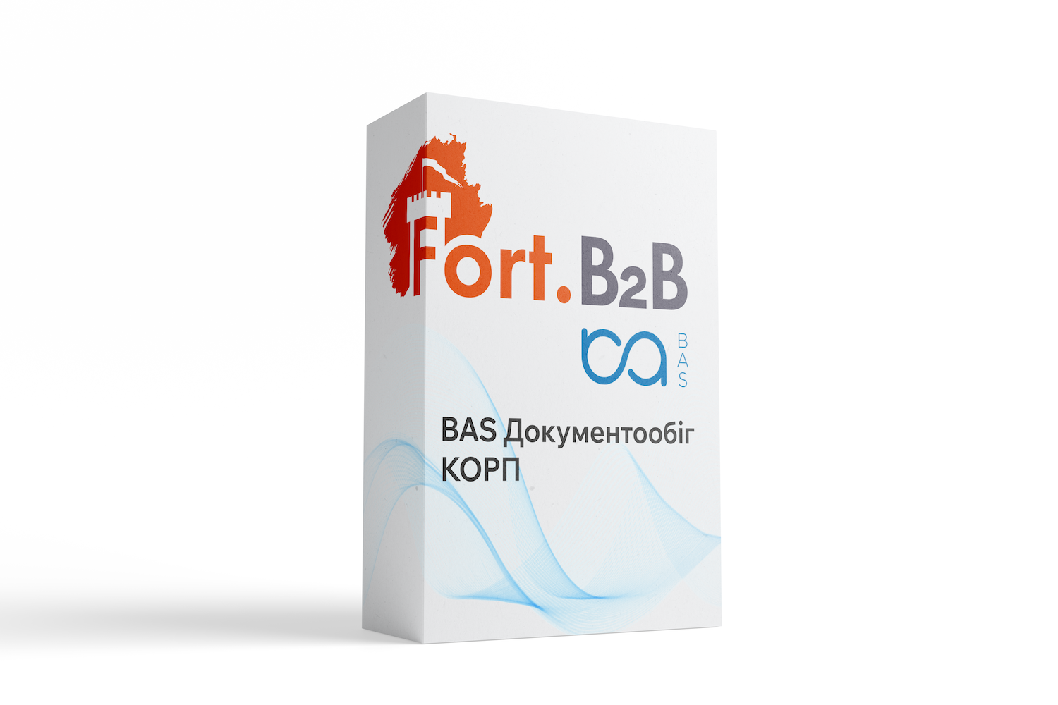 BAS Документооборот КОРП