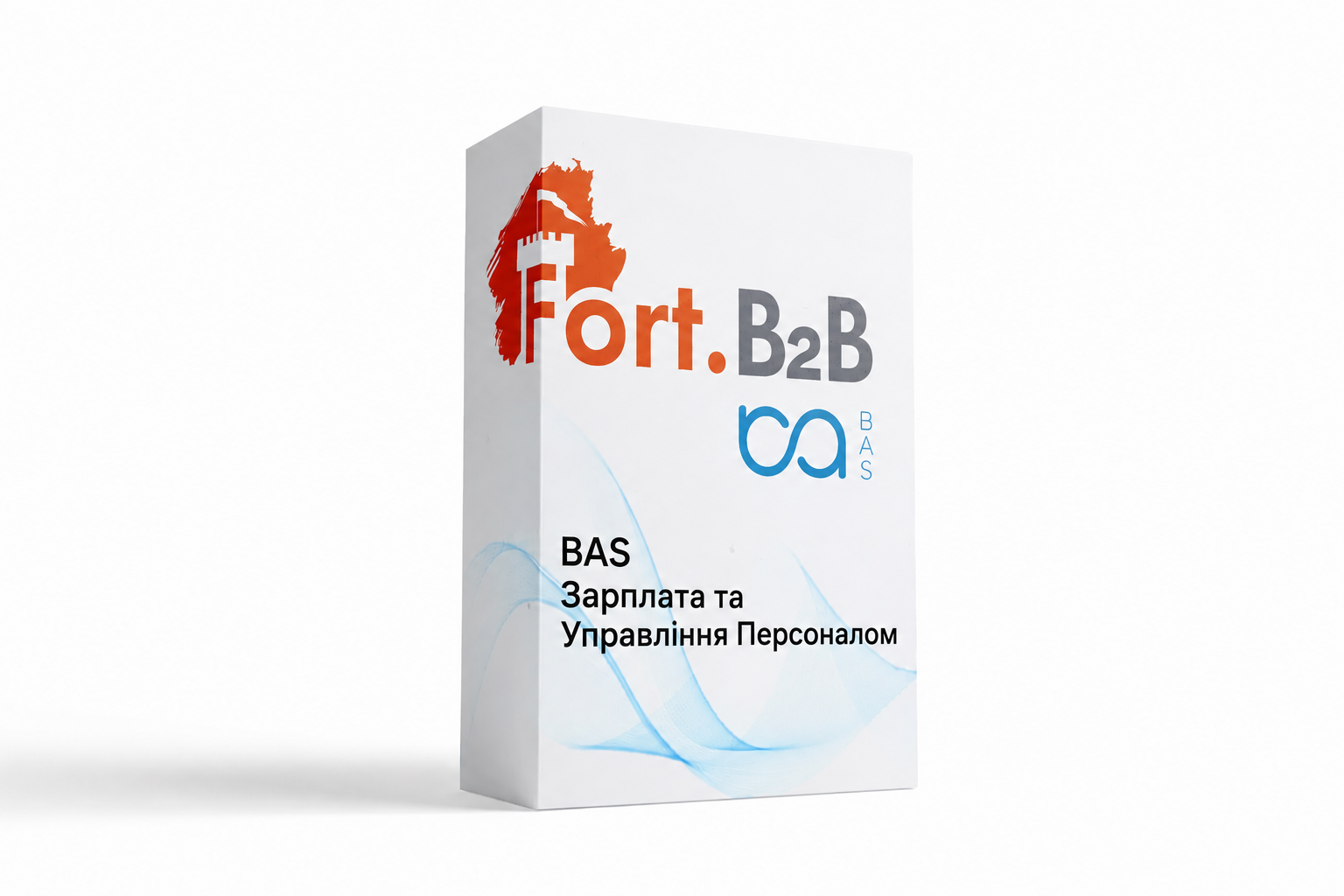 BAS Зарплата та Управління Персоналом