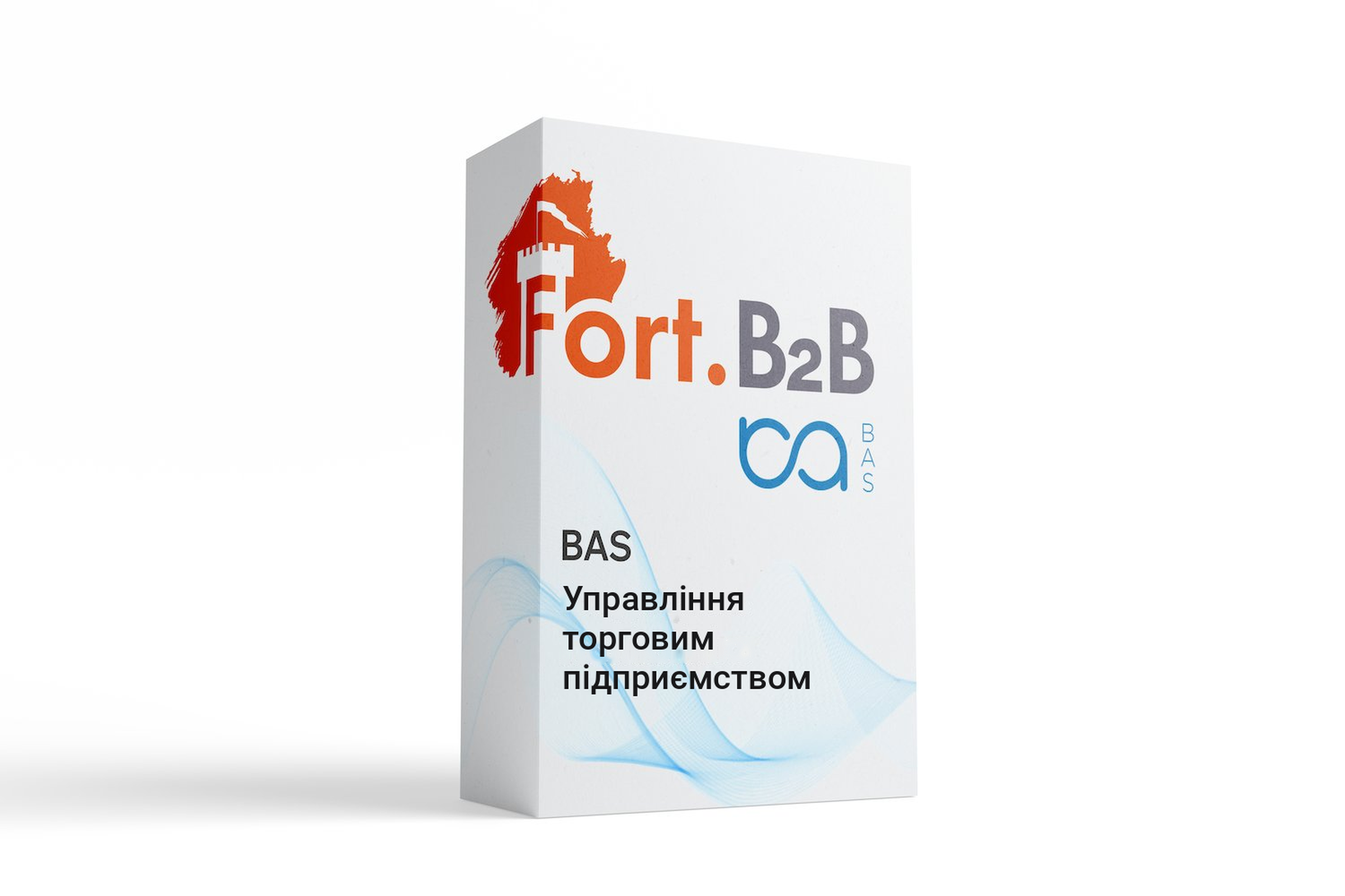 BAS Управління торговим підприємством