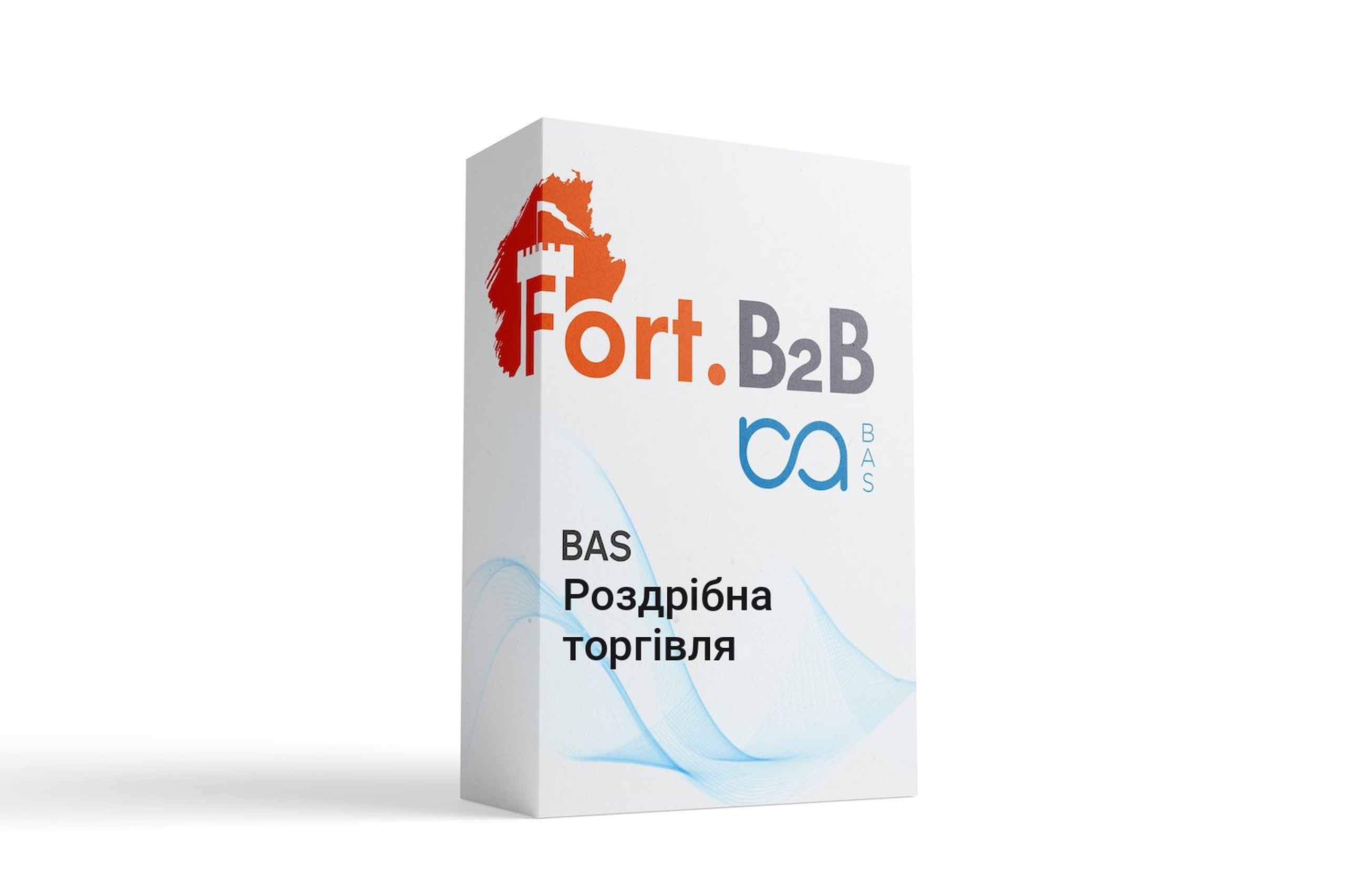 BAS Роздрібна торгівля